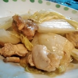 白菜と鶏肉の味噌炒め